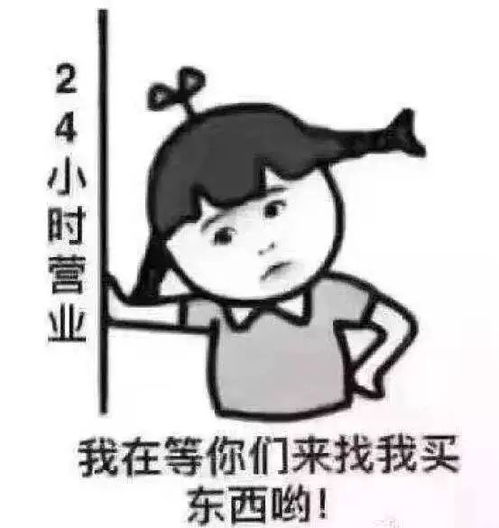 报告国庆期间,娇兰佳人最可爱的人找到了