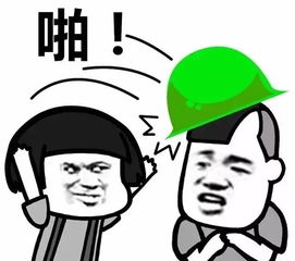 这部奇葩手段手刃渣男婊子的剧居然豆瓣超过9分