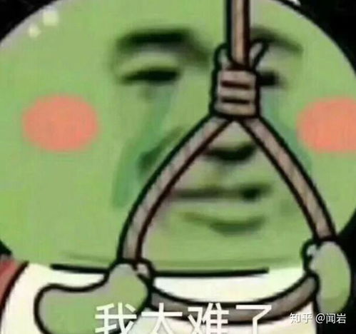 为什么说日本现在在赌国运