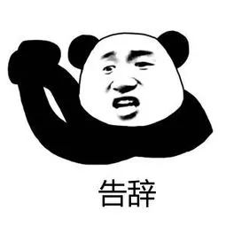 太冲动女子和老公吵架被扔在高速上,一气之下要跳桥轻生