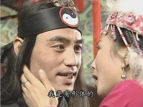 笑疯了wuli蒙丹打败尔康新晋网红诞生了