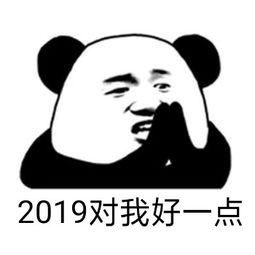 2022表情包2022微信表情包2022qq表情包发表情fabiaoqing.com
