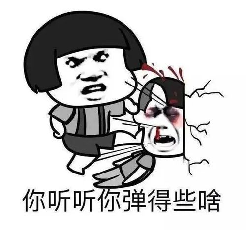 过了这几关,让你的学琴飞起来