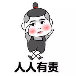 地铁站里那些行走的爱