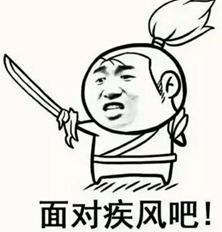 s7总决赛恶搞版英雄表情包lols7总决赛英雄恶搞版带文字表情包高清无水印极光下载站