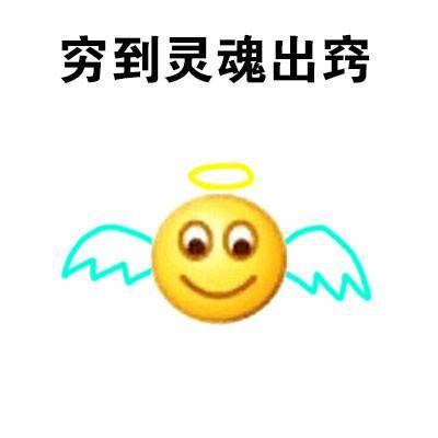 消费升级还是降级要回归常识