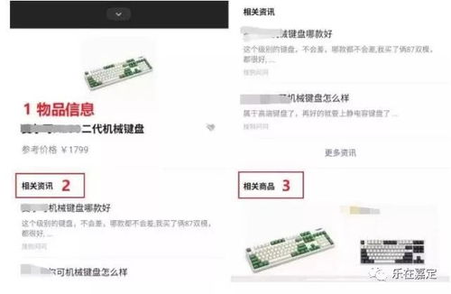 噔噔噔噔表情包已占领朋友圈不止这些哦微信圣诞大礼你领了吗