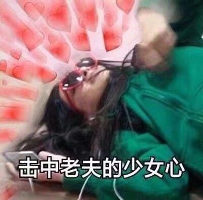 民兵二蛋周云鹏舍身炸炮楼保家卫国,为爱狂奔爆笑追妻