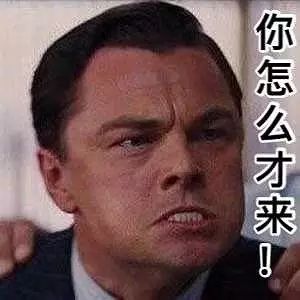 老司机对于爱的理解就是跟我们不一样呢