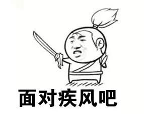 又是一年春节,又是一年春节焦虑症