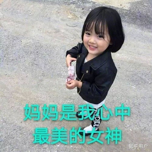 请问有什么礼物比较适合送给五六十岁的长辈呢