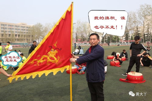 前方高能一大波gif表情包再次来袭照亮你的眼