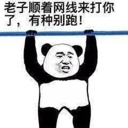 神吐槽女子偷车后打电话找民警评理我捡到钥匙把车开走算偷吗