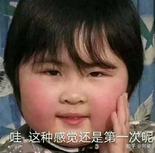 你身边有没有其实很高冷,又让人感觉有点儿可爱的人