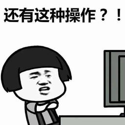 这是感冒的预兆表情包