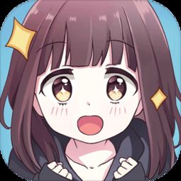 偶像大师灰姑娘女孩杏表情包女生