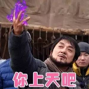 三生三世十里桃花,居然靠这九个词撑着