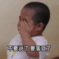 我为群众办实事曝光这些渣男渣女,男女通吃毫无底线