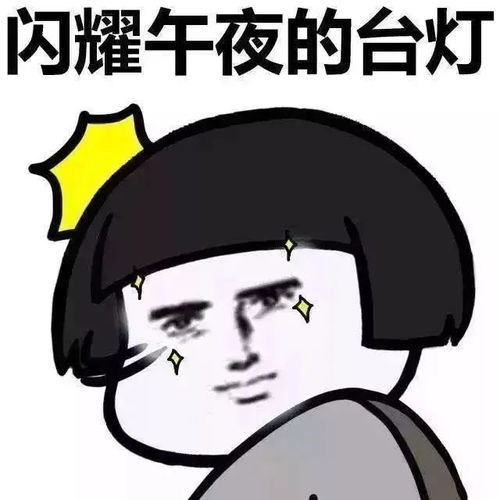 亲,考试违纪,处分包邮哦