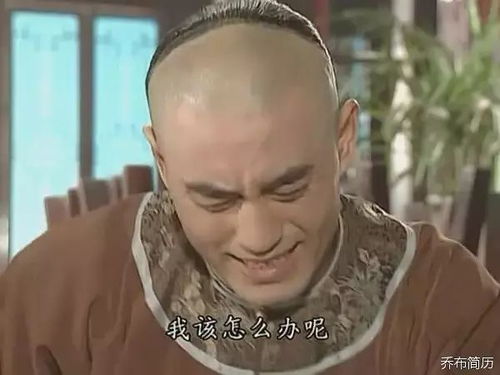 干货为什么我的简历投递后没有反应