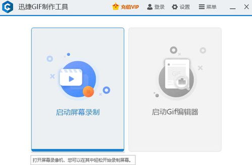 人手必备免费一键生成表情包的斗图神器,让你秒变表情包大户