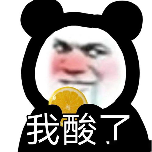 奇怪的表情又增加了