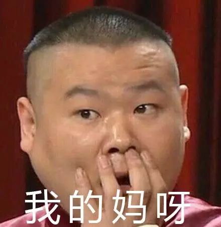 南宁一友女在中山路吃臭豆腐后休克,3名小伙伴也有不良反应