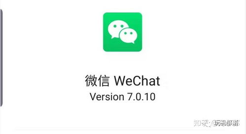 微信最新版朋友圈可进行评论表情包,快更新一起斗图