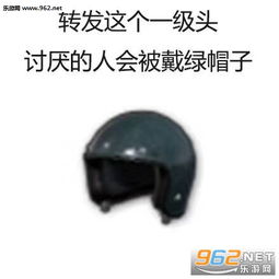 狗头人系列表情包表情包