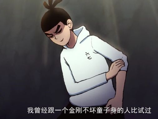 刺客伍六七大春的童年,鸡大宝一族覆灭可能跟石更国有关