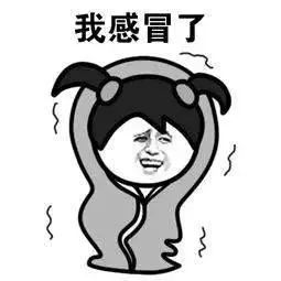学英语了外国人说rainyday,你以为是下雨天他的内心是崩溃