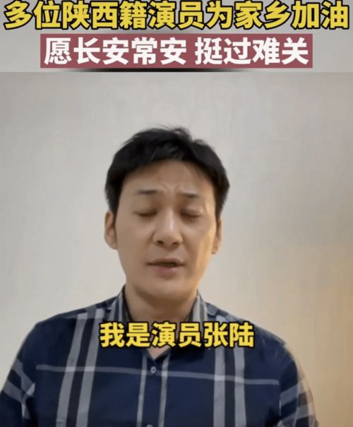 宋小宝表情包高清图片西安站