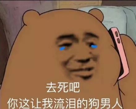 刷屏的李泽言白起到底是谁万千少女为了养他们砸锅卖铁