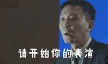 人民的名义丨达康书记,侯局长他们也玩朋友圈了看完笑死了