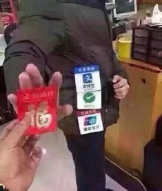 怕早上的鞭炮太吵,怕中午的菜肴太香,官微的祝福现在来了