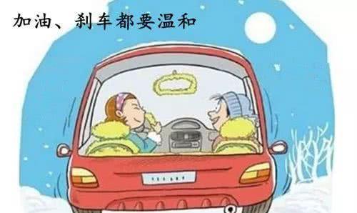 高速行驶时刹车,该急刹还是点刹,老司机你过实习期了吗
