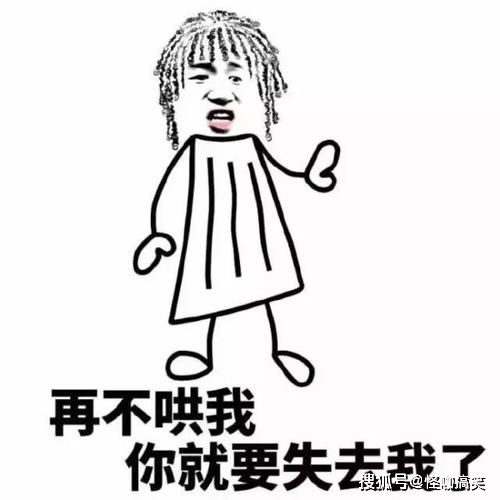 幽默笑话小时候爸妈经常告诉我不要去地窖里刚开始我还不信