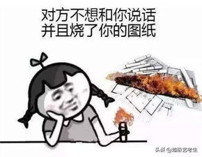 已笑出猪声,果然艺术生表情包更胜一筹