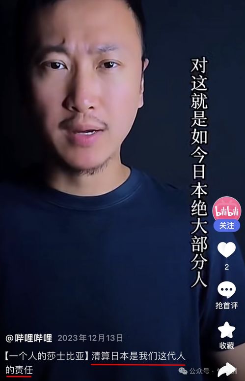 苏州的大姐按下暂停,阻止歹徒把你变得像他一样,找不到工作