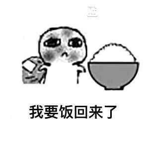 如何与大哥打好关系