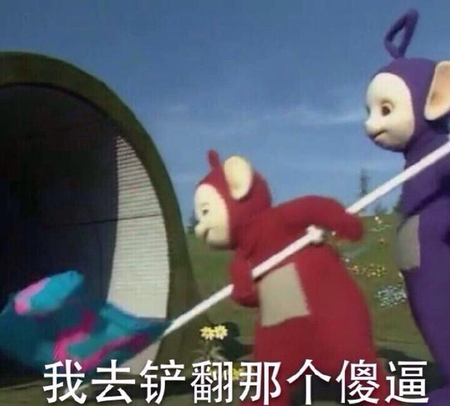 撇开技术,为什么lol难上分