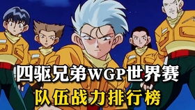 jojo沙雕动图表情包5一定要看到最后