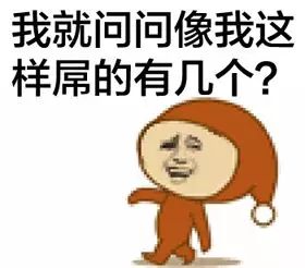 北京高校撩妹排行榜人大套路深,学妹别当真