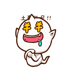 假红包表情包动态图片红包
