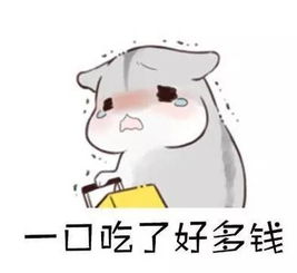 大学女同学发来一条微信,内容竟是房门密码和银行卡密码新闻日志