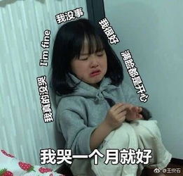 女儿37岁还没对象,她提议找离婚男部分男人遇渣女,被错杀了网友怒赞