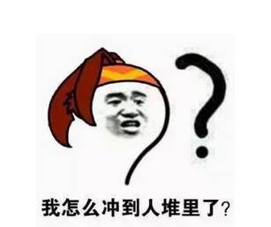 厦门人挺住假期余额不足,返程高峰来临,两个台风酝酿,高温卷土重来搜狐旅游搜狐网
