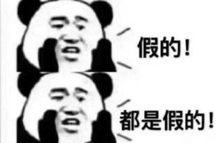 襄阳挖出人形何首乌,还有专家证实打脸来得太快