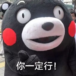 什么是西安户口准备西安买房的你,这些问答快来了解