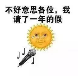 南方连续雨天,流浪地球姊妹篇正在上映